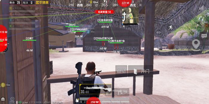 和平精英查询外挂怎么最快（和平精英查外挂巡查怎么快速）
